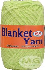 M.G Enterprise wool, Blanket Yarn doce Grape Green 200 Grams.