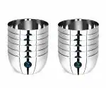 Wiaa Stainless Steel Vegetable Bowl Stainless Steel Vegetable Bowl Stainless Steel Heavy Gauge Bowl Set Of 12