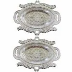 MADHULI Traditional Silver Multipurpose Serving Tray 24 x 17 x 2.5 cm (Pack of 2)
