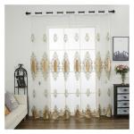 SPECIALYOU.IN Mocha Brown Solid Velvet Panels 2.74 Meter 1.52 Meter Mocha Brown Velvet Curtains