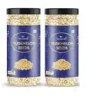 Nayanvati Muskmelon Seeds for Eating Kharbuja Beej 200 gm (Pack of 2)