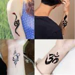 Ordershock Waterproof Om Gods Temporary Body Tattoo