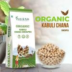 Vivek & Pure an Organic Range of Products 500gm Kabuli Chana| Chickpea