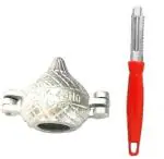 Urban Buy Multicolor Aluminium Modak And Peeler Kitchen Tool Set 2 Pc
