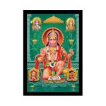 Dharvika Innovations Design 3 Synthetic Lord Hanuman Ji Photo Frame, 14 X 20 Inch