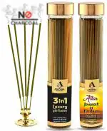 The Aroma Factory 3 -in-1 Long Lasting Mesmerizing Scent Incense Sticks Attar Jannat Ul Firdaus Luxury Perfume Agarbatti - Pack of 2 x 100 (Made Without Using Charcoal)