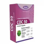 Katyayani COC 50 | Copper Oxychloride 50% WP | Chemical fungicide Regular price | 250 GM