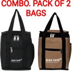HALINO Pack Of 2 Tiffin Bags Black & Biskit Combo Pack (HALINO Medium Size 10 Inches Only) Waterproof Lunch Bag (Black, Beige, 2 L)