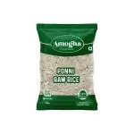Amogha Premium Ponni Raw Rice - 500G