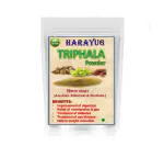 HARAYUG TRIPHALA POWDER - TRIFALA - TRIPHLA - TRIFLA (AMLA - BIBHITAKI - HARITAKI 1:1:1) 200 GM