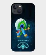 Bhaicover iPhone 13 Polycarbonate Light Weight and Slim Lord Jai Shree Shyam Quotes Mobile Phone Back Cover Case 5 x 3 x 7 cm