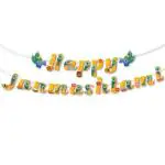 Festiko Happy Janmashtami Banner With Ribbon