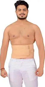 Misr Zone Fabric, Foam, Elastic, Iron Splint Skin Lumbar Support Belt Back Pain Relief Abdominal Enhance Posture - 28 - 48 Inch