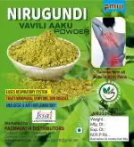 Pmw - Vitex Negundo - Vavili - Merwi - Nirgundi - Chaste Tree - Lamiaceae Leaf Powder - 100 Grams - Loose Packed