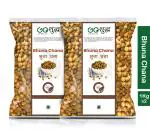 Goshudh Roasted Chana 2000 g (1kg X 2 Pack) Bhuna Chana
