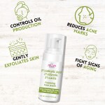 Mom Touch Brightening Foaming Face Wash Salicylic Acid For All Skin Types | Face Wash For Women & Men | Deep Cleaning Face Wash For Prevents Acne & Soothes Dry Skin Facewash - 150 ML