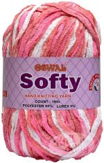 Simi Enterprise Gajri, Peach Wool Knitting Yarn Thick Chunky Wool Best Used With Knitting Needle I, 600 G