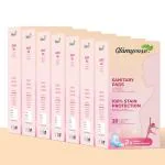 Glamycose Cottony And Ultra Soft Santary Pads ( L-Size 20 pieces) ( Pack Of - 7) | Anti Bacterial | Rash Free | High Absorbency| Toxin - Free | Organic Cotton Pads | Dermatologically Tested Sanitary Pads For Women Or Girl | 10 Pad (Pack Of - 7).