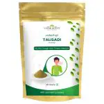 Vedikroots Talisadi Churna Powder - 100% Authentic | 100 % Organic | 100Gm