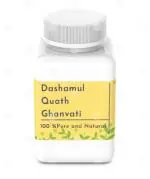 Nutrixia Dashamul Quath Ghanvati Tablets Dashmool Kwath 50 Gm