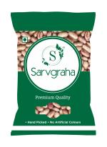 Sarvgraha Premium Quality Rajma Chitra 1Kg (Kidney Bean)