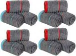 Akin Royal Grey Cotton Hand Towel Set 650 GSM Set of 12 - 100% Cotton - 40 x 60 cm