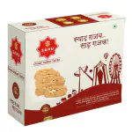 SAHU GAJAK BHANDAR Kaju Gazak 400g| Gajjak| Til ki DryFruit Gachak| No Preservatives and Colours