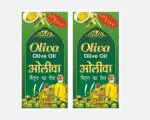 Ma Products India Olive Oil Bottle (200 Ml) Pack Of 2