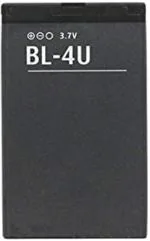 MobCrown Battery For Nokia Bl-4U 1200 Mah