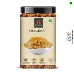 FOODADO Premium Munakka Raisins, 250gm (Garnish or Add to Fruit Salads, Oatmeals, Mueslis)