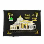 Islamic Wall Hanging Tapestry - Ajmer Sharif Dargah, Mecca and Medina Embroidered on Black Velvet