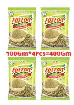 Hilton 400g Coriander Powder | Pisa Dhaniya | (100g x 4)