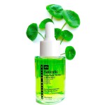 Derma+ Cure Remove Acne & Dark Spot | 2% Salicylic Acid, 2% Alpha Arbutin, 1% peptide, 1% Glycolic, Gotu Kola, Dermatologically Tested Water Based Face Serum | 30 ml (Pack of 1)