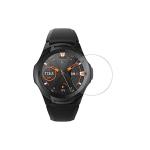 Toppings Watch Screen Protector Anti-Bubble and Anti-Fingerprint PET Film 0.12mm Thickness Screen Guard for Mobvoi Ticwatch S2 Pack of 2