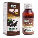 SANSU Mahua Oil - 100 ml (Pack of 2)