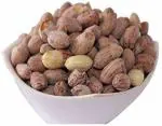 CHATOKDE Healthy Snacks Roasted Salted Peanuts, 500 Gram