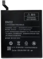 NAFS Battery Compatible With Redmi MI 5 {BM22} - 5000 mAh Capacity