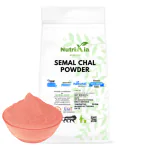 Nutrixia Semal Chaal Powder-Chal-Bark-Simbal Musli-Bombax Malabaricum-Silk-Cotton Tree 50 Gms