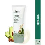 Plum Avocado & Argan High-Definition Curl Gel Contains Argan Oil, Plant Kertain, D-Panthenol & Vitamin E (110 ML)