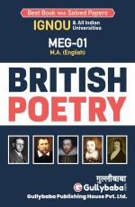 MEG-01 British Poetry_Gullybaba.com Panel__580