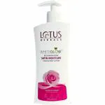 LOTUS HERBALS WG BULGARIAN ROSE BODYLOTION ( 270ml )
