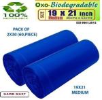 HAWK MART BLUE BIODEGREDABLE GARBAGE BAG /TRASH BAG/ DUSTBIN BAG/ MEDIUM SIZE / ROLL SIZE -19*21[30 BAGS]-Pack of 2