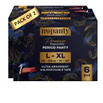 Nupanty Premium Ultra Absorbent Disposable Period Panty (L-XL) 12 Pieces