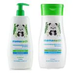 Mamaearth Shea Butter, Aloe Vera, Cocoa Butter Sensitive Skin Type Moisturizing Baby Lotion (Pack of 2)