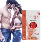 EIBHC Men's Power oil Japani sanda-oil, ling long lamba penis 10inch Ayurvedic oil 30ML