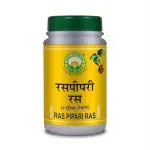 Basic Ayurveda Ras Pipari Ras 40 Tablets