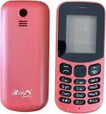 Imbi Nokia 130 2017 Red Plastic Replacement Front And Back Panel (Set Of 1)