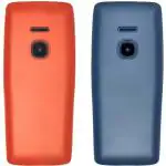 Gizmofreaks Back Cover Case for Nokia 8210 4G DS Model No. : TA-1492 ( Pack of 2 ) ( Premium Matte TPU ) Red & Blue