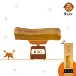 Dogsee Chew Singles Large Bars- 85g