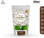 Desi Jadi Buti Bel Patra | Bael Patta | Bel Patta | Bel Patra | Bailpatr | Bail Patr (900 g)